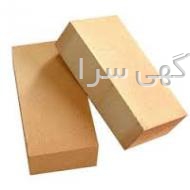 آگهی های معدن - خوزستان