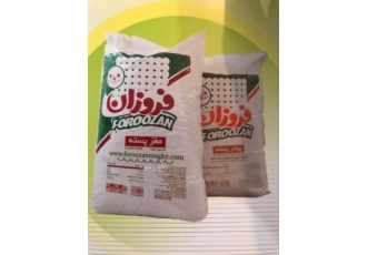 شرکت فروزان مغز بزرگترین تولید کننده مغز پسته خلال پسته پودر پسته خلال