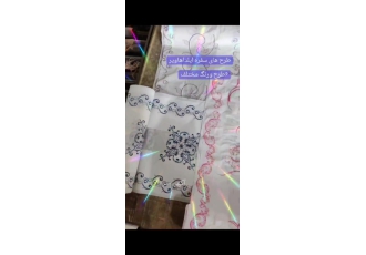 تولید و پخش سفره یکبار مصرف