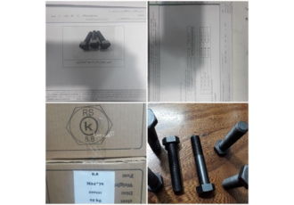 خریدار پیچ و مهره روان صنعت