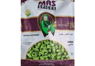 هل ماس بنفش