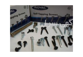 پیچ کناف و پیچ شیروانی سر مته تایوانی وادات وفروش انواع پیچ سرمته ای