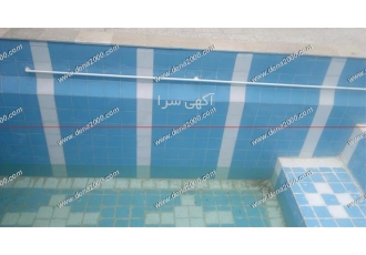 مایع بند کشی کاشی مایع بند کشی کاشی
