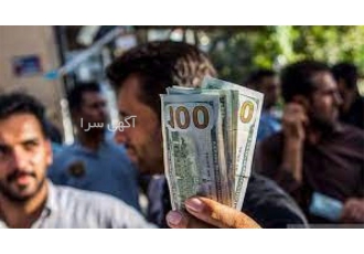 مزرعه قانونی رمز ارز با درآمد دلاری ماهانه بالا