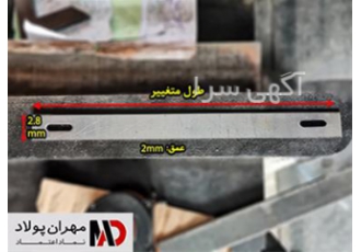 تولید تسمه بولت فروش تنگ تسمه ای در ارومیه پایین ترین قیمت تسمه بولت