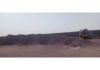 سنگ اهن هماتیت فروش ستگ اهان هماتیت عیار 40 تا 50 و 50 تا 60 خردایش شده