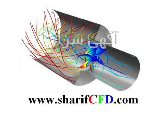 انجام پروژه شبیه سازی عددی فلوئنت FLUENT