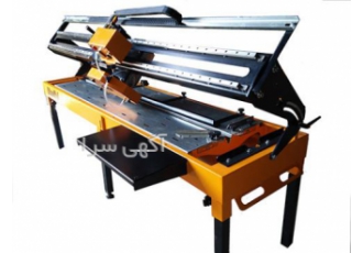 فرز سنگبری