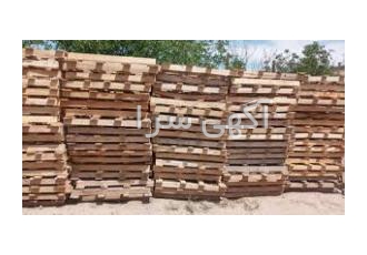 خریدو فروش پالت چوبی و پلاستیکی