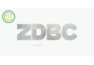 فروش ویژه مواد پخت لاستیک ZDBC شتاب دهنده zwnj ای با سرعت بالا و کم خطر