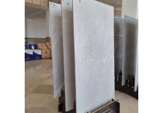 فروش انواع سرامیک ۶۰ در ۱۲۰ در آمل فروش انواع کاشی و سرامیک با قیمت
