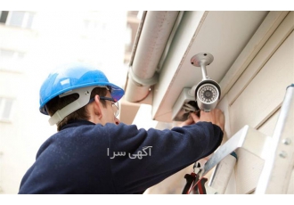 نصاب دوربین مداربسته - نصاب دوربین اماکن