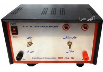 راحت ترین ومناسب ترین دستگاه حکاکی روی فلزات قابلیت مارک زنی برند لوگو