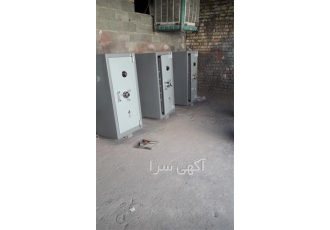 گاوصندوق 2000 ، گاوصندوق زیر میزی