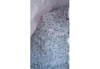 خریدار ضایعات پلاستیک