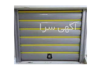 کرکره برقی جک درب های ساختمانی دوربین مداربسته