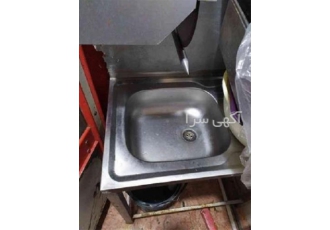 قیمت مرغ خردکن پایه دار