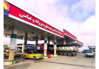 فروش جایگاه سوخت دومنظوره