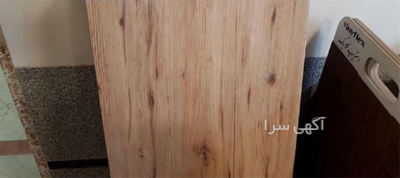 آگهی های معماری و دکوراسیون داخلی - کرمانشاه