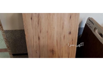 نمایندگی پارکت ایران کفپوش