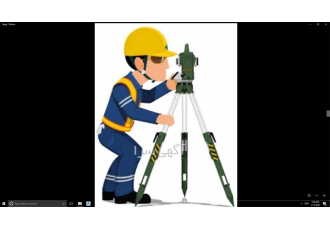 نقشه برداری یو تی ام UTM _ نقشه برداری سیماک