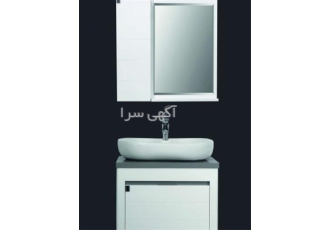 پخش روشویی کابینتی شیرآلات و چینی آلات بهداشتی در اصفهان آویژه کالا