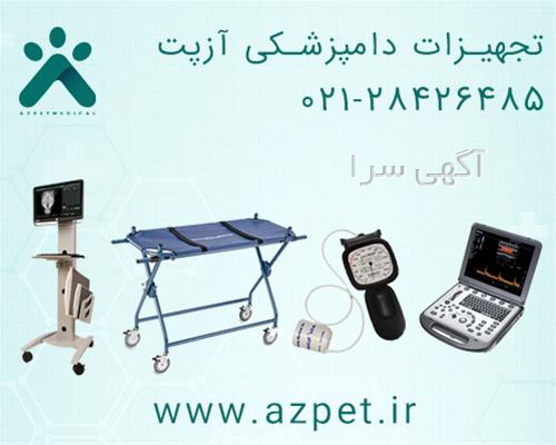 متخصص بیهوشی