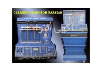ارزانترین دستگاه دیاگ و انژکتورشور parsian sanat تستر انژکتور شش سیلندر