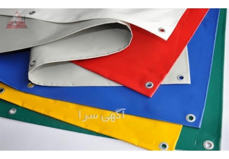 خرید و قیمت برزنت کانتینری در تهران خرید و قیمت برزنت کانتینری برزنت