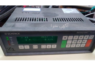 تعمیرات سیستم شنک SCHENCK تعمیرات دستگاههای شنک SCHENCK intecont plus