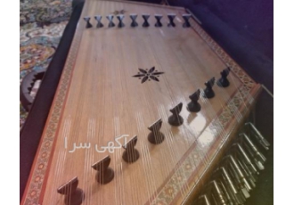 آموزش سنتور در منزل ه نام خالق هنر آموزش خصوصی ساز سنتور در منزل هنرجو