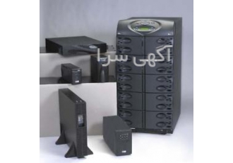 فروش UPS مراقب تجهیزات الکترونیکی خود باشید لوازم الکتریکی معمولاً نسبت