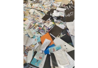 خرید کتاب باطله با بالاترین قیمت
