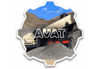 دستگاه سنگ شکن فکی، دستگاه سنگ شکن چکشی و کوبیت
