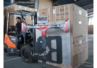 کارتن کلمپ کارتن گیر بغل گیر Carton clamp در چهاردانگه کارتون