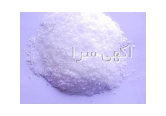 فروش ویژه ترکیبات اسید سیتریک با قیمت عالی فروش ویژه اسید سیتریک