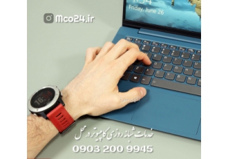 تعمیر خدمات شبانه روزی کامپیوتر لپ‌تاپ اینترنت درمحل خدمات شبانه روزی