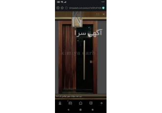 سازنده درب لابی ضد سرقت در تهران تولید درب لابی ضد سرقت فروش درب ضد