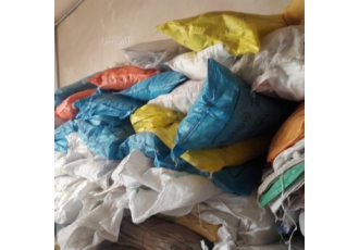 فروش گونی فروش انواع گونی بزرگ و کوچک شکری سبوس آردی جانبو پاکتی خارال