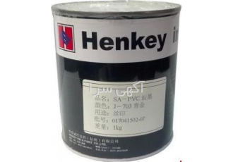 رنگ henkey چاپ تامپو و سیلک رنگ PVC Henkey هنکی مشکی چاپ سیلک و تامپو