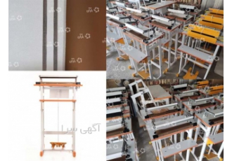 دستگاه بسته بندی دوخت پلاستیک پدالی پرس نایلون در بیرجند گروه صنعتی مه