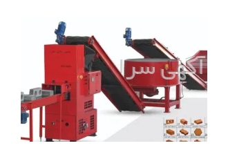 خط تولید بلوک و آجر پازلی در شیراز خط تولید شامل دستگاه سرند میکسر و سه