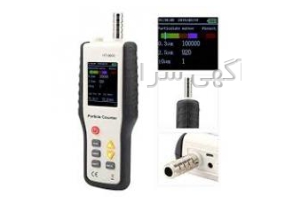 غبارسنج (پارتیکل کانتر ) HT ۹۶۰۰ غبارسنج پارتیکل کانتر HT 9600 دستگاه