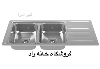 فروش سینک توکار داتیس مدل DB ۱۹۶ در اصفهان فروشگاه خانه راد نمایندگی