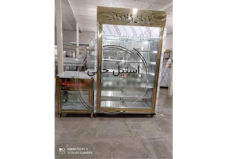 یخچال قصابی و یخچال استیل