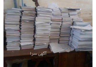خرید کتاب باطله کیلویی روزنامه کاغذ باطله کارتن در اصفهان خرید کتاب