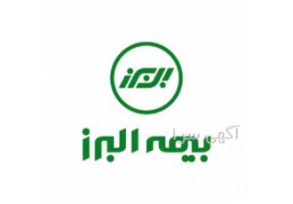 بازاریاب و کارشناس فروش