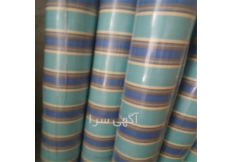 تولید و فروش انواع پارچه برزنتی نانو در تهران فروش انواع پارچه برزنتی