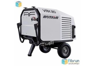 فروش کمپرسور شوتینگ فیبر نوری Rotair VRK 20