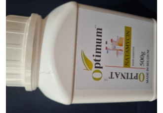 فروش مواد اولیه فروش ناتامایسین آلمانی و بلژیکی بقیمت واردات موجودی